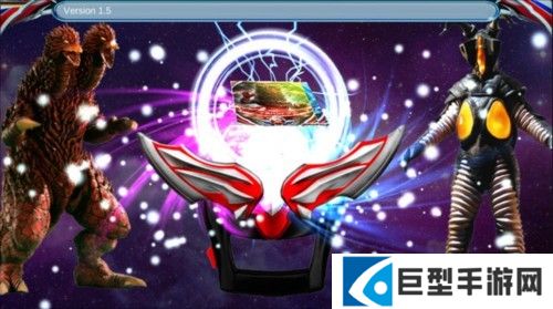 欧布奥特曼变身模拟器中文版