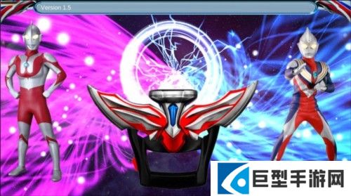 欧布奥特曼变身模拟器中文版