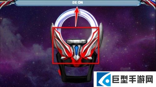 欧布奥特曼变身模拟器中文版