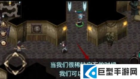 艾诺迪亚4魔法使优化版
