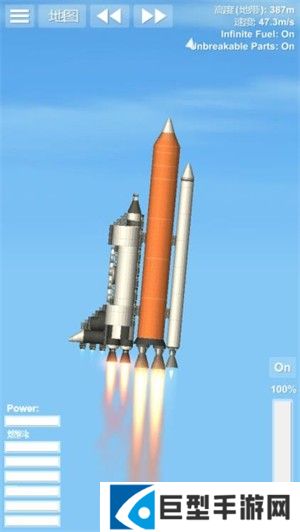 航天模拟器最新版