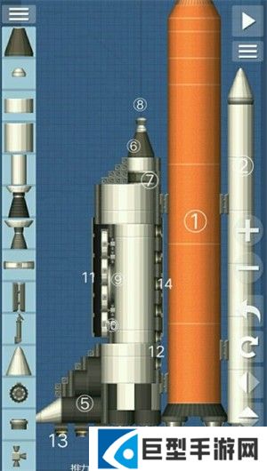 航天模拟器最新版
