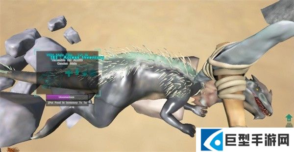 方舟生存进化重制版