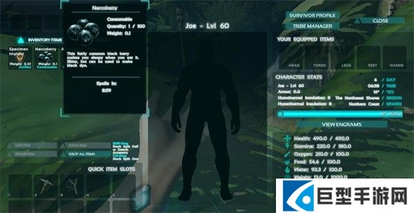 方舟生存进化重制版