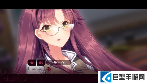 第五章（文芷线）