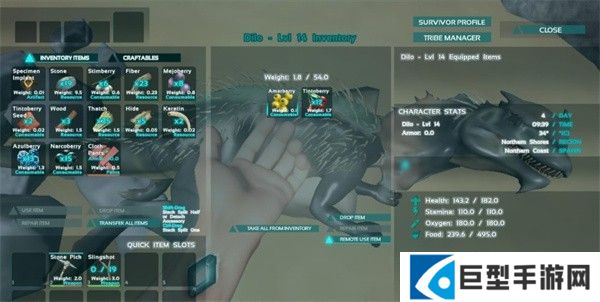 方舟生存进化重制版