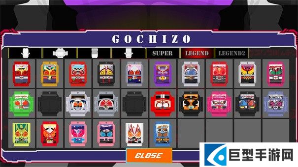 假面骑士加布腰带模拟器