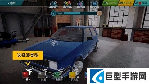 汽车修理工模拟器手机版