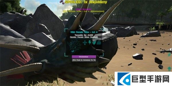 方舟生存进化重制版