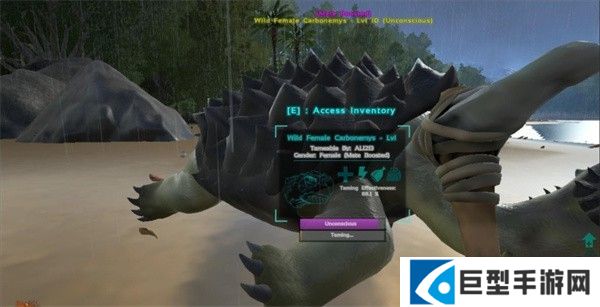 方舟生存进化重制版