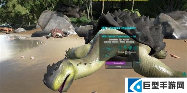 方舟生存进化重制版