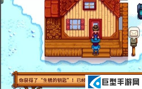 星露谷物语千杯寒雪美化