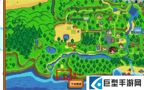 星露谷物语千杯寒雪美化