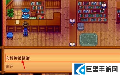 星露谷物语千杯寒雪美化