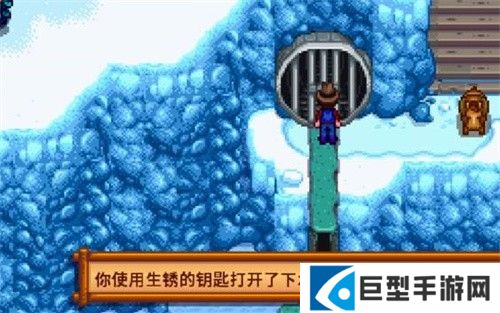 星露谷物语千杯寒雪美化