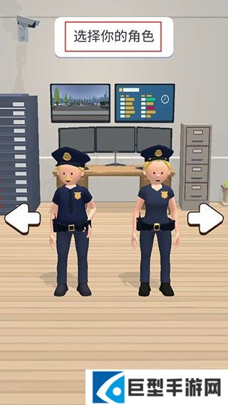 机场安全员游戏中文版
