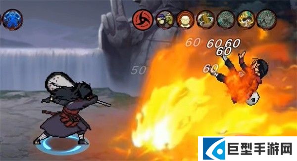 像素火影解斑版