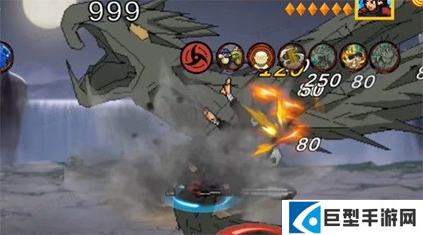 像素火影解斑版