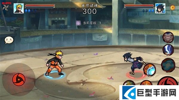 像素火影须佐止水