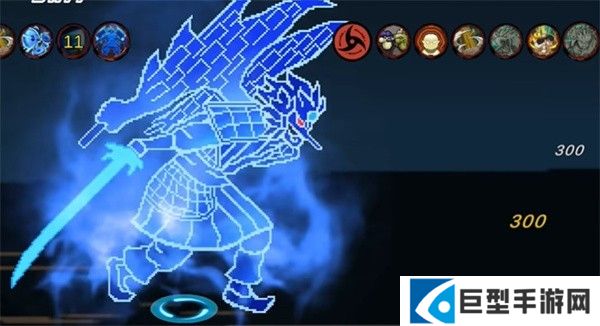 像素火影解斑版