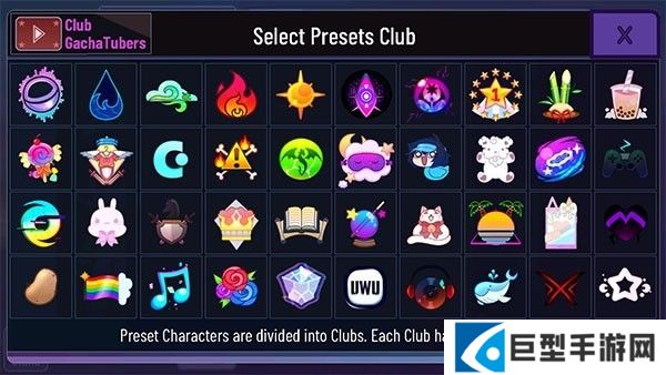 加查星云1.1.6版本