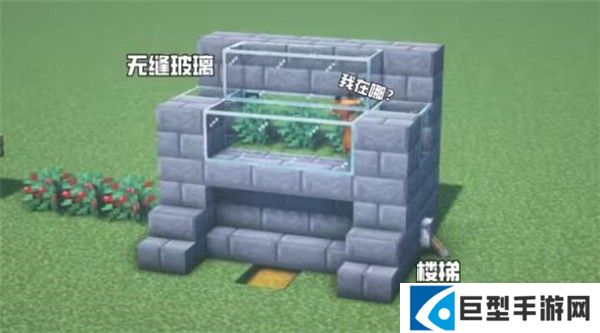 minecraft国际版