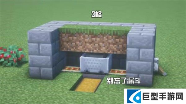 minecraft国际版