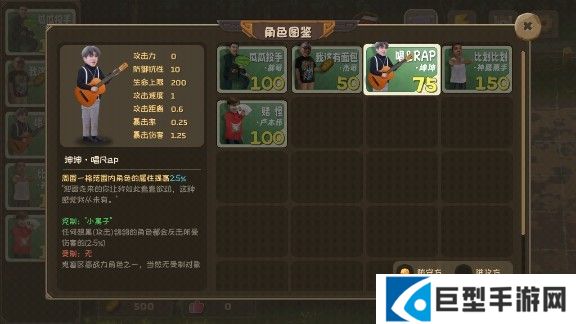 植物大战僵尸鬼畜版下载安装(PVZ鬼畜版)