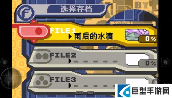 星之卡比梦之泉物语