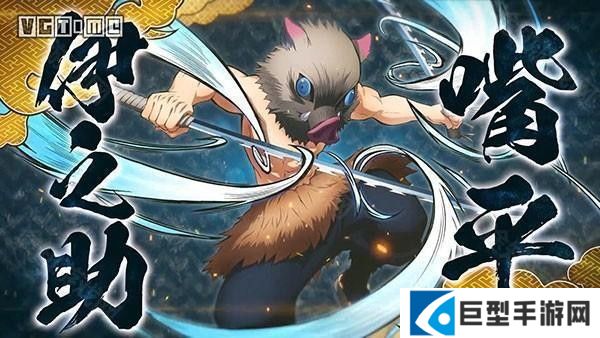 角色解锁条件截图5