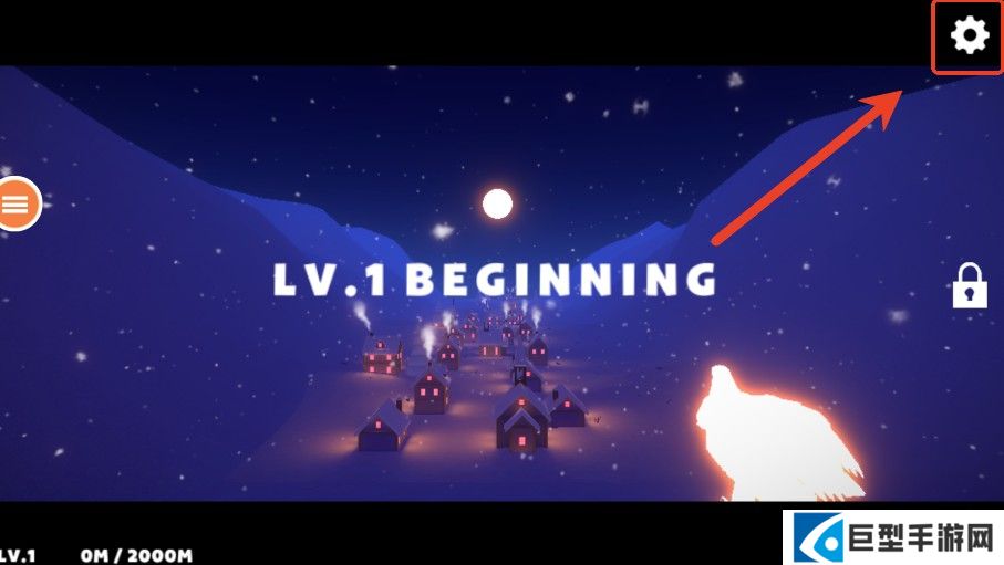 纯白之旅中文版