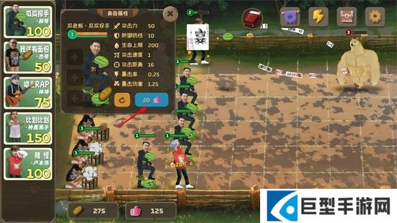 植物大战僵尸鬼畜版