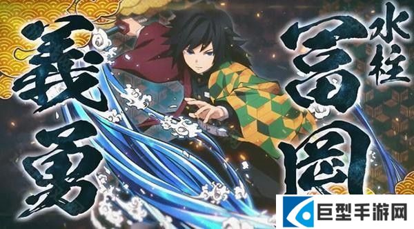 角色解锁条件截图6