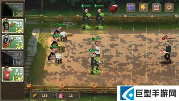 植物大战僵尸鬼畜版