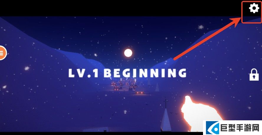 纯白之旅中文版