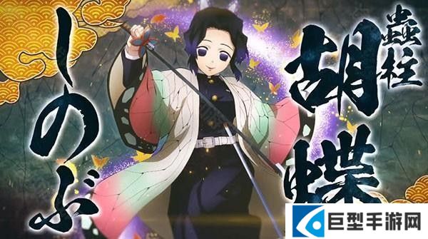 角色解锁条件截图7