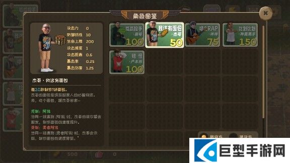 植物大战僵尸鬼畜版下载安装(PVZ鬼畜版)