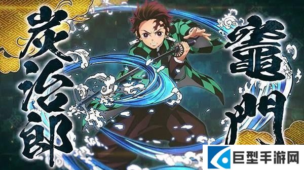 角色解锁条件截图2