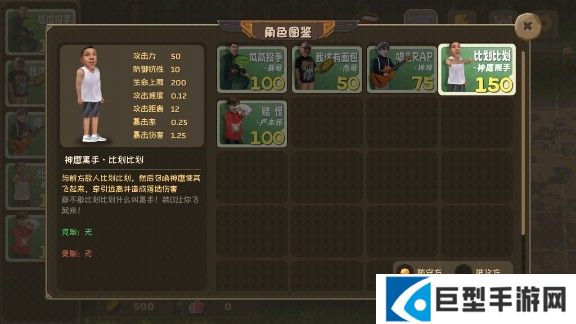 植物大战僵尸鬼畜版下载安装(PVZ鬼畜版)
