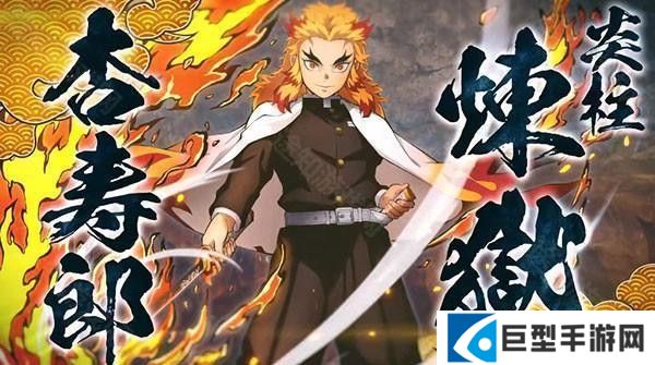 角色解锁条件截图1