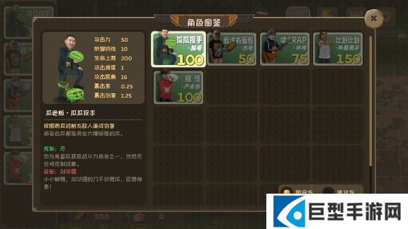 植物大战僵尸鬼畜版下载安装(PVZ鬼畜版)