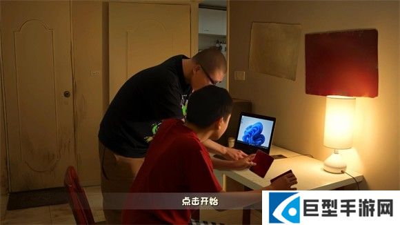 植物大战僵尸鬼畜版