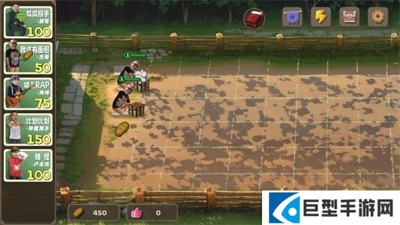 植物大战僵尸鬼畜版