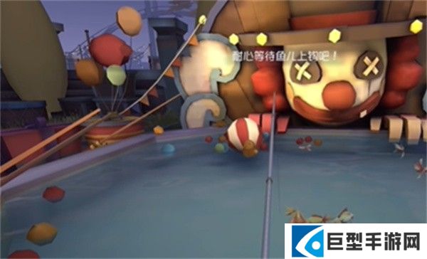 第五人格国际服