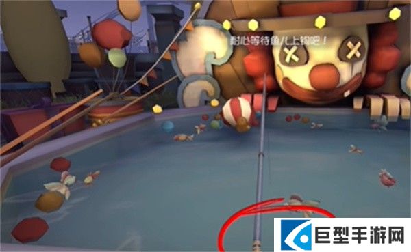 第五人格国际服