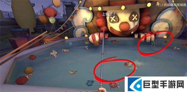 第五人格国际服