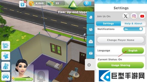 模拟人生移动版