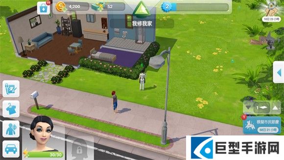 模拟人生移动版