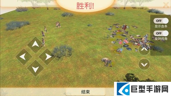 动物战争模拟器最新版