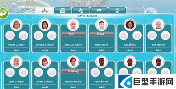 模拟人生移动版